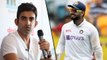 Ind vs Eng 2021,2nd Test : Rishabh Pant Is A Great Asset For Indian Cricket - Gautam Gambhir