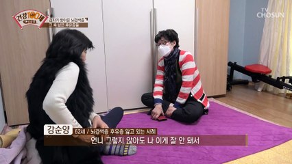 후유증까지 무서운 뇌경색.. 전조증상 확인 필수✔ TV CHOSUN 210215 방송
