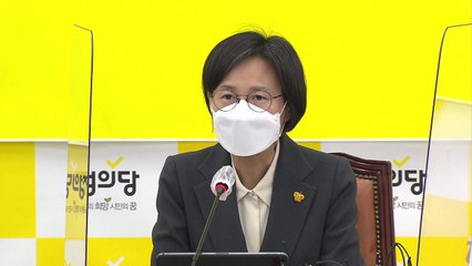 정의당 "류호정 비서 면직 논란 송구...기자회견 관련 엄중 경고" / YTN