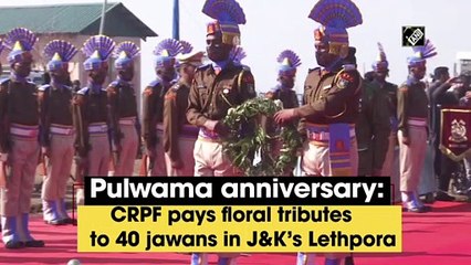 पुलवामा आतंकी हमले के दो साल पूरे, CRPF ने 40 जवानों को पुष्पांजलि अर्पित की