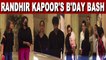 Alia, Ranbir, Kareena and others attend Randhir Kapoor's birthday party