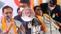 Gujarat CM Vijay Rupani : ప్రసంగిస్తూనే కుప్పకూలిపోయిన ముఖ్యమంత్రి !!