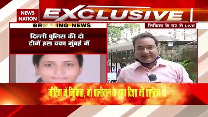 Toolkit Exposed: दिशा की मो धालीवाल और निकिता के साथ हुई थी मिटिंग, देेखें रिपोर्ट