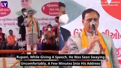 Download Video: Vijay Rupani, Gujarat CM Faints At Elections Rally, Condition Now Stable Says Hospital