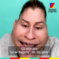 Lison Daniel : Julien nous pitche Roméo + Juliet