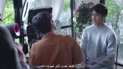 أغنية المسلسل التايلاندي (حكاية 1000 نجمة) عيني لا تكذب | إيرث بيرابات | Earth Pirapat | EarthMix