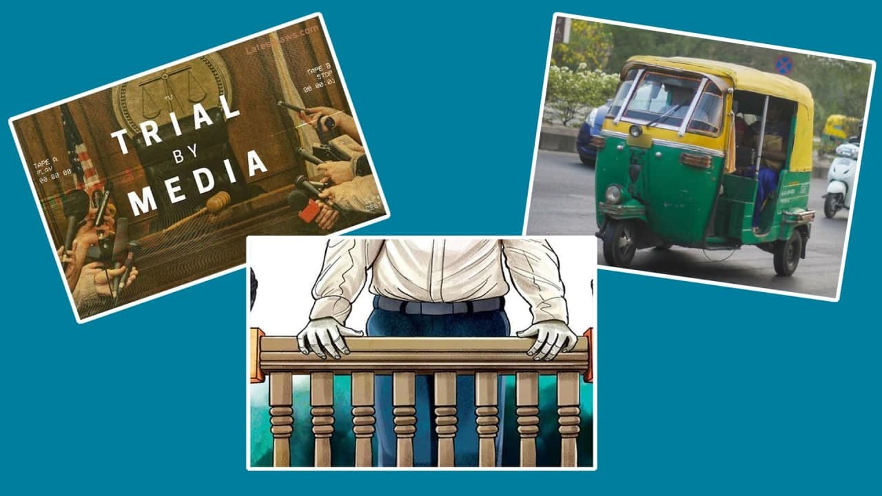 Impact Of Trial By Media | హైదరాబాద్ లో సంఘటన ఆధారంగా..!!