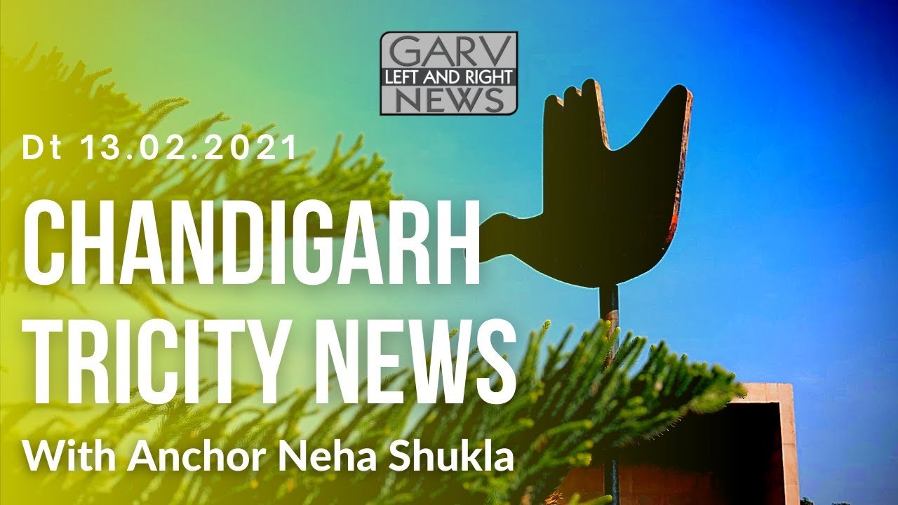Jind Policeman Died in Tragic Accident Outside Panchkula Police Line _ Chandigarh Tricity News