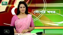 NTV Desher Khobor | 15 February 2021