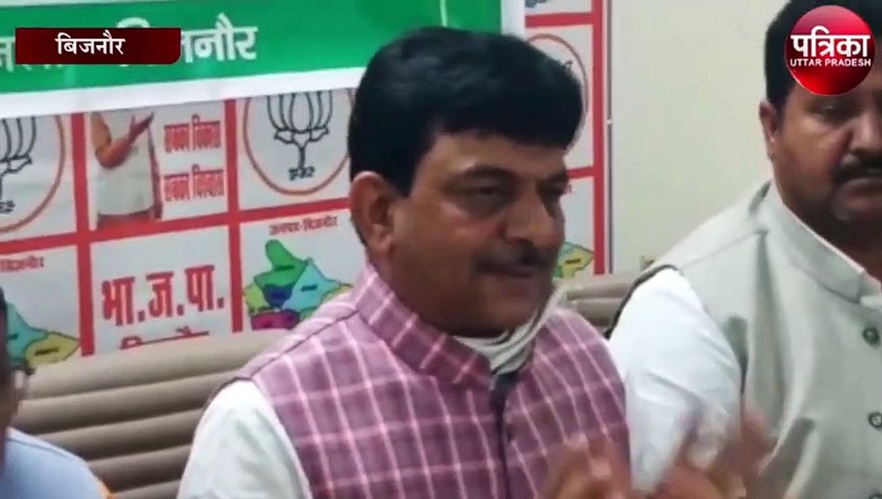 प्रभारी मंत्री कपिल देव अग्रवाल ने गिनाईं बजट क...