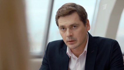 За первого встречного - 8 серия