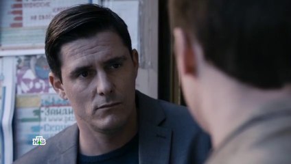 Реализация - 2 сезон / 18 серия