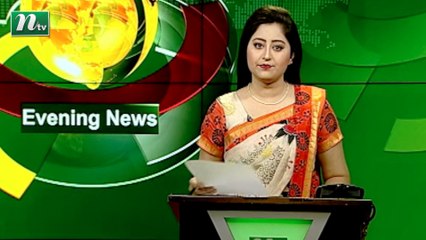 NTV Evening News | 15 February 2021
