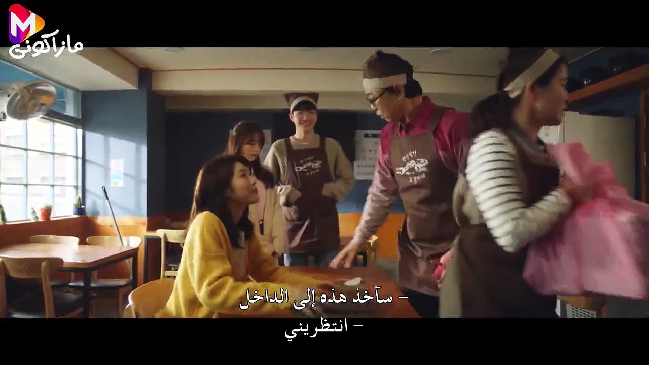 مسلسل الحقيقة المخيفة الحلقه 16