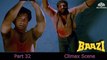 Part 32 Climax Scene | Baazi (1995) | Aamir Khan | Paresh Rawal | Mukesh Rishi | Bollywood Movie Action Scene