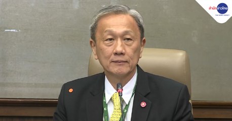 ข่าวค่ำ ช่วงที่ 3 วันจันทร์ที่ 15 กุมภาพันธ์ 2564