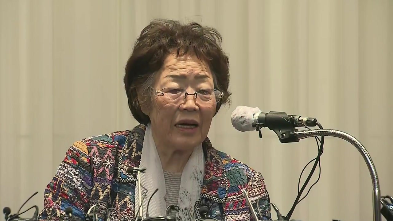 이용수 할머니 "위안부 문제, 국제법 판단 받자" 내일 기자회견 / YTN