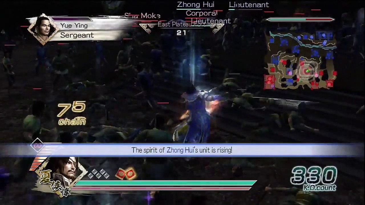 Dynasty Warriors 6 Xiahou Dun Ep. 6 Chapter 6 - Battle Of Wu Zhang Plains (Eng. Ver)