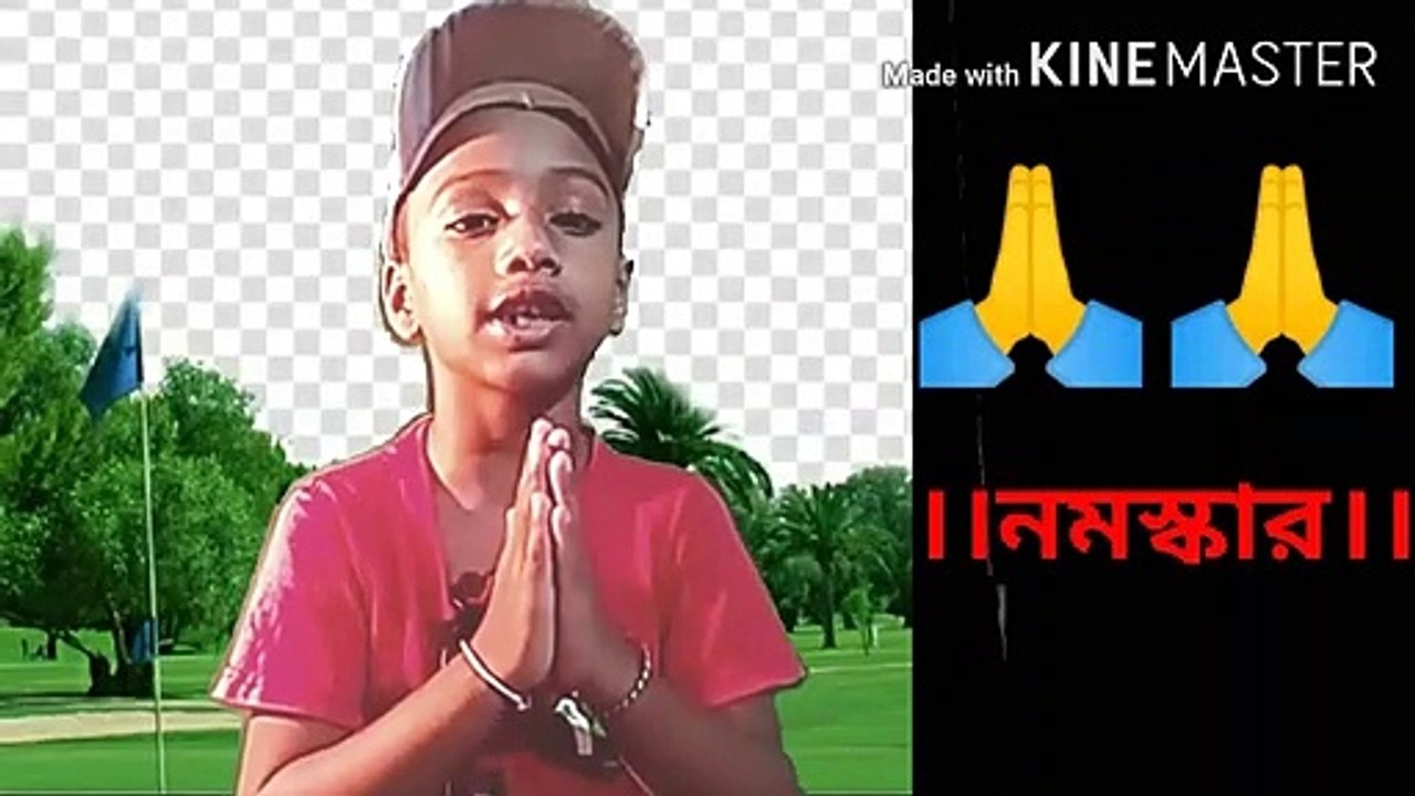 মাসের হিসাব