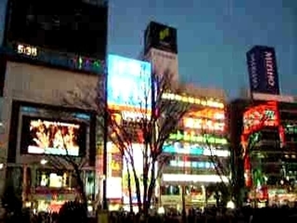 Shinjuku, vu de la gare