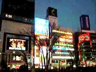 Shinjuku, vu de la gare