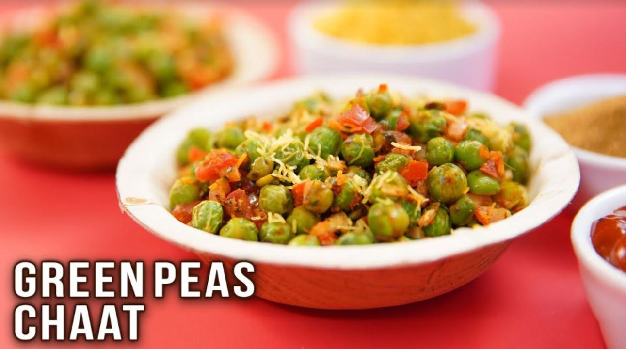 Green Peas Chaat How To Make Green Peas Chaat Matar Ki Chaat