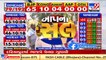 Congress wins Dariyapur ward, BJP workers get emotional _ Ahmedabad _ Tv9GujaratiNews