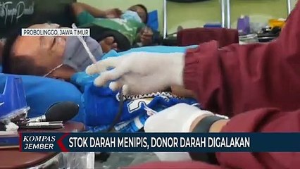 Скачать видео: Stok Darah di PMI Menipis saat Permintaan Tinggi, Warga Donor Darah Massal