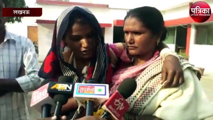 कोतवाल पर महिला ने लगाए आरोप, सुनिए उसकी जुबानी