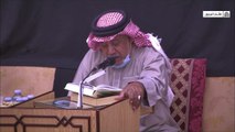 ذكرى إستشهاد الإمام علي الهادي (ع) - الخطيب ملا علي ابوزهيرة