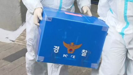 경찰, '집단감염 발생' IM 선교회 압수수색 종료 / YTN