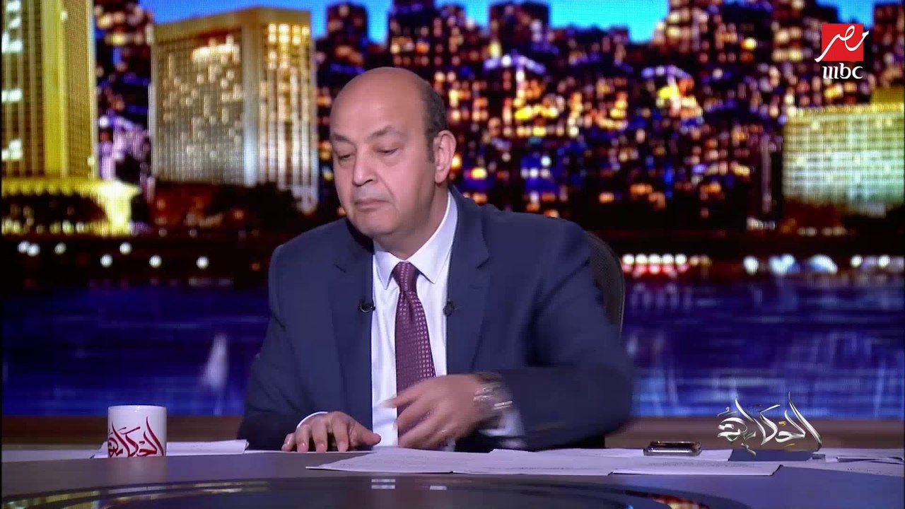 عمرو أديب: في حاجة غريبة جدا إن فلوس ورواتب أعض...