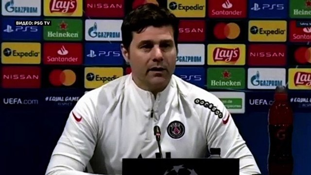 Лига чемпионов: первые поединки стадии плей-офф