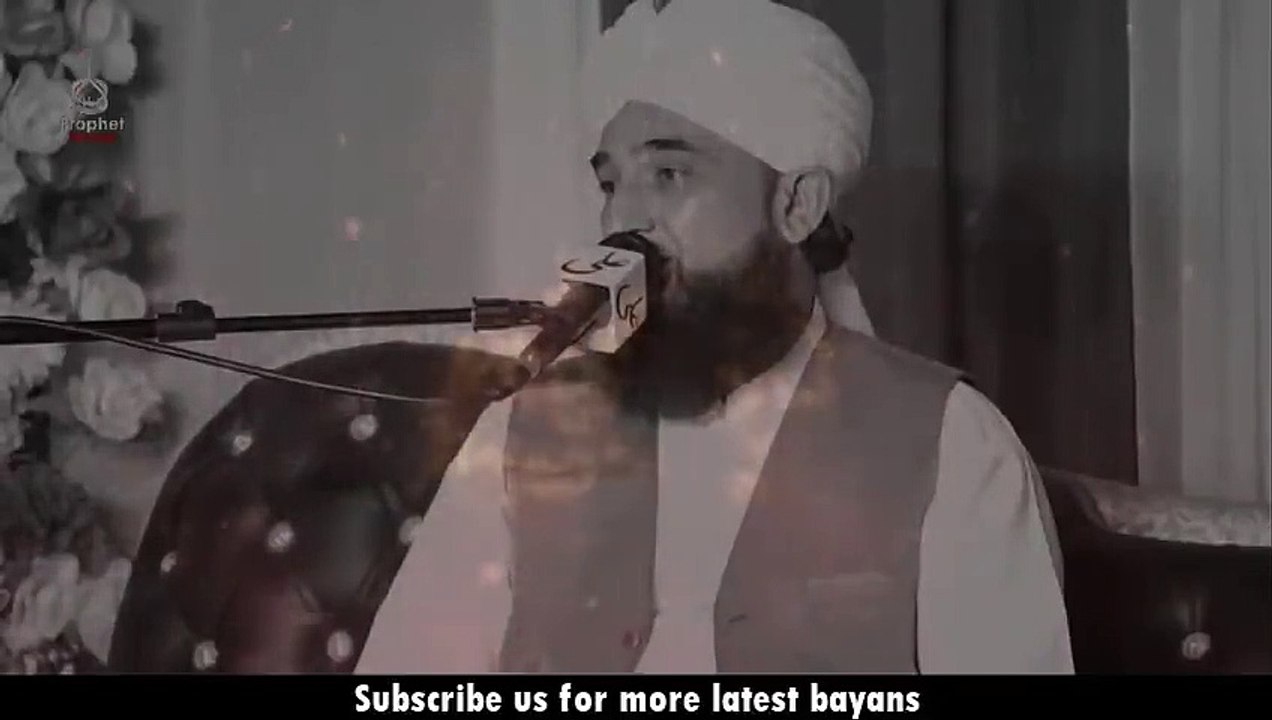 Raza Saqib Mustafai Latest Bayan 16 December 2020