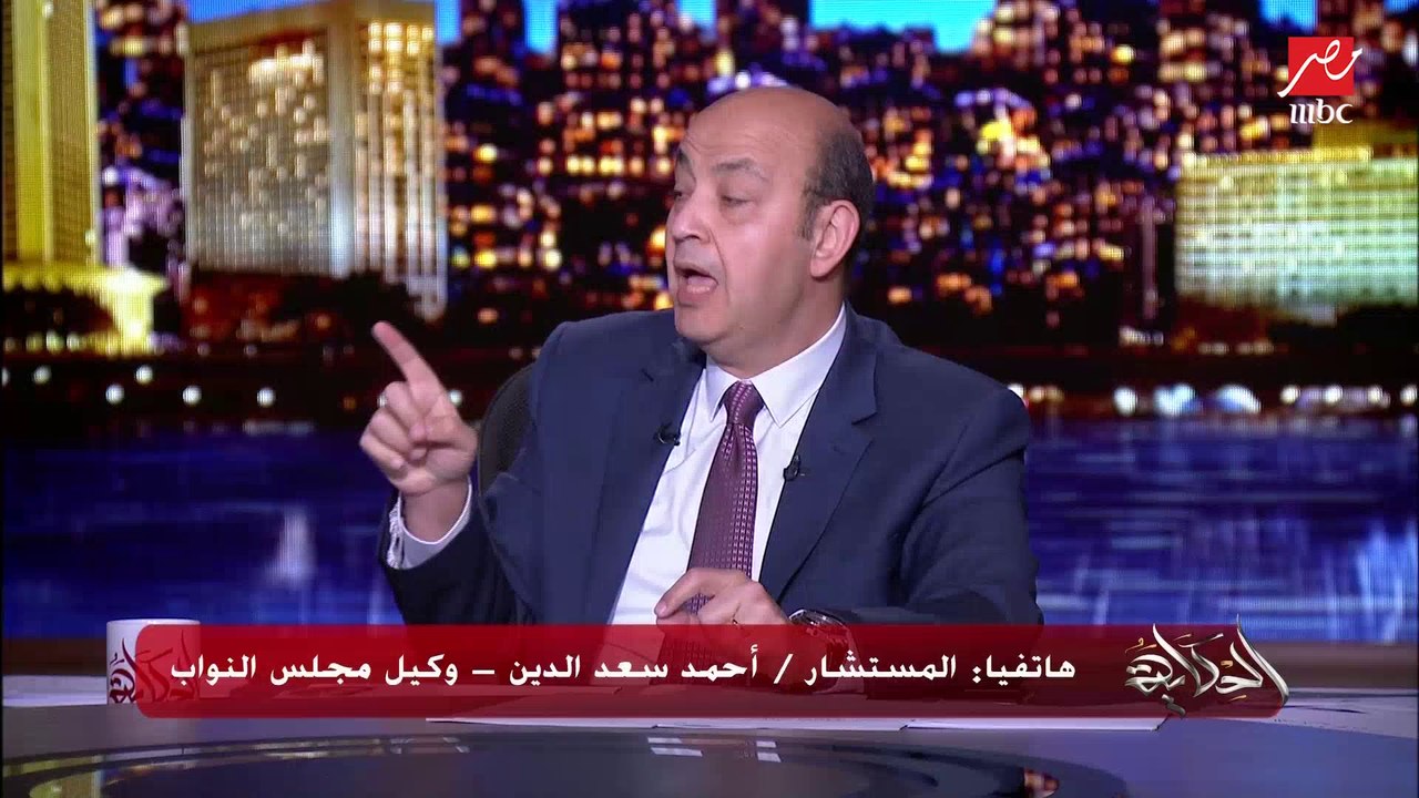 وكيل مجلس النواب يشرح تفاصيل وأسباب إذن السفر أو إخطار السفر لأعضاء مجلس الشيوخ
