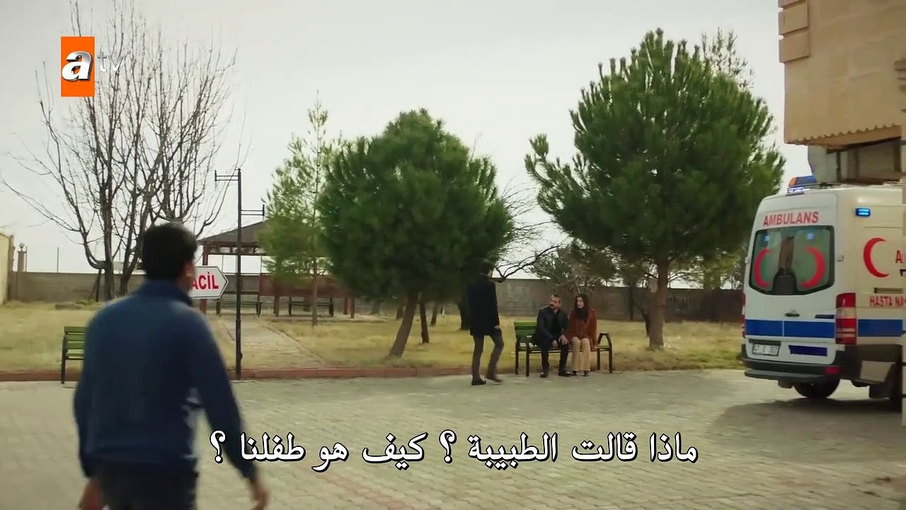 مسلسل زهرة الثالوث الحلقة 59 التاسعة والخمسون م...