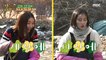 [HOT] Natural man who catches carp with his bare hands!, 안싸우면 다행이야 20210215