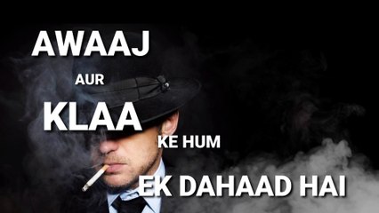 AADIL ANSARI LYRICS | LYRICAL | SHORT VIDEO | 2021 | aadilans official