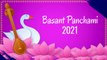 Basant Panchami 2021 Wishes: WhatsApp Messages, Images, Greetings to Send on Saraswati Puja