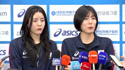 프로선수 '학교폭력' 일파만파...악순환 어떻게 끊나? / YTN