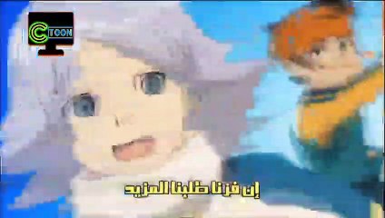 كرتون ابطال الكرة جزء الاول حلقة 22 بدون موسيقى