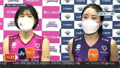 학폭 가해자 매년 1만여명…"초등 학폭 증가"