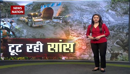 Tapovan Rescue: तपोवन से शवों के साथ निकल रहे हैं मानवअंग, देखें दिल दहलादेने वाला वीडियो