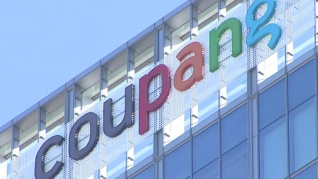 [더뉴스-더인터뷰] '유통 메기' 쿠팡...한국 아닌 美 증시 택한 이유는? / YTN