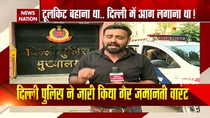 Toolkit Exposed: दिशा के बाद निकिता, शांतनु पर लटकी गिरफ्तारी की तलवार