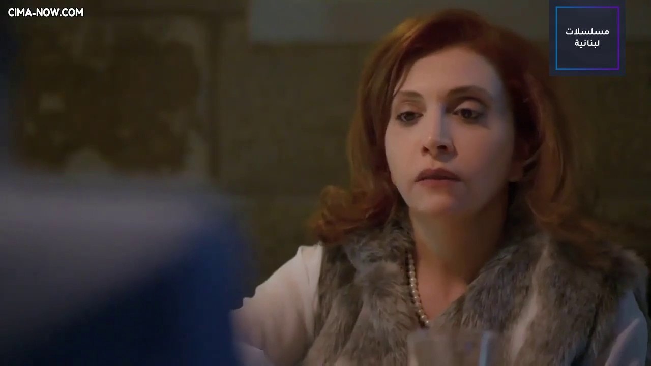 مسلسل حادث قلب الحلقة 11 الحادية عشر