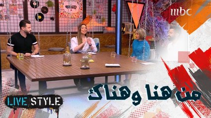 أخبار متنوعة ومتفرقة من حول العالمأخبار متنوعة ومتفرقة من حول العالمتابعوا الحلقة كاملةعلى شاهدVIP