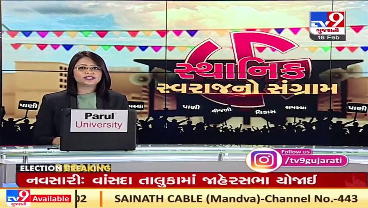 2002 ગોધરા-કાંડનો મુખ્ય આરોપી રફીક હુસેન ભટુક ઝડપાયો _ TV9Gujaratinews