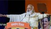 PM Modi praises CM Yogi Adityanath, watch 50 Khabrein
