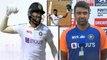 Ind vs Eng 2021,2nd Test : It Was Amazing To See Mohammed Siraj Celebrating My Century - R Ashwin